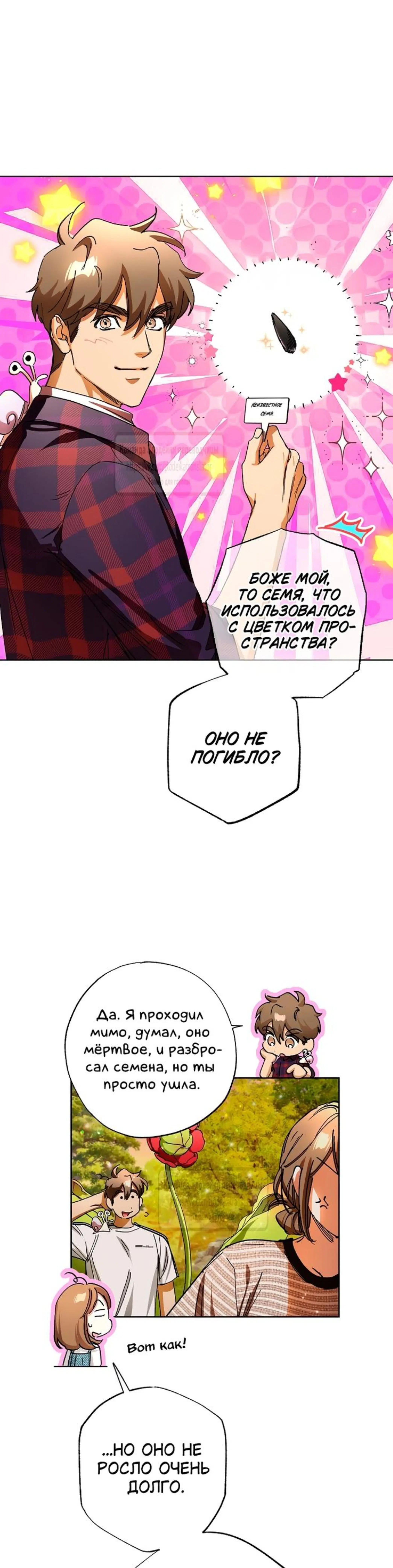 Page 9.002