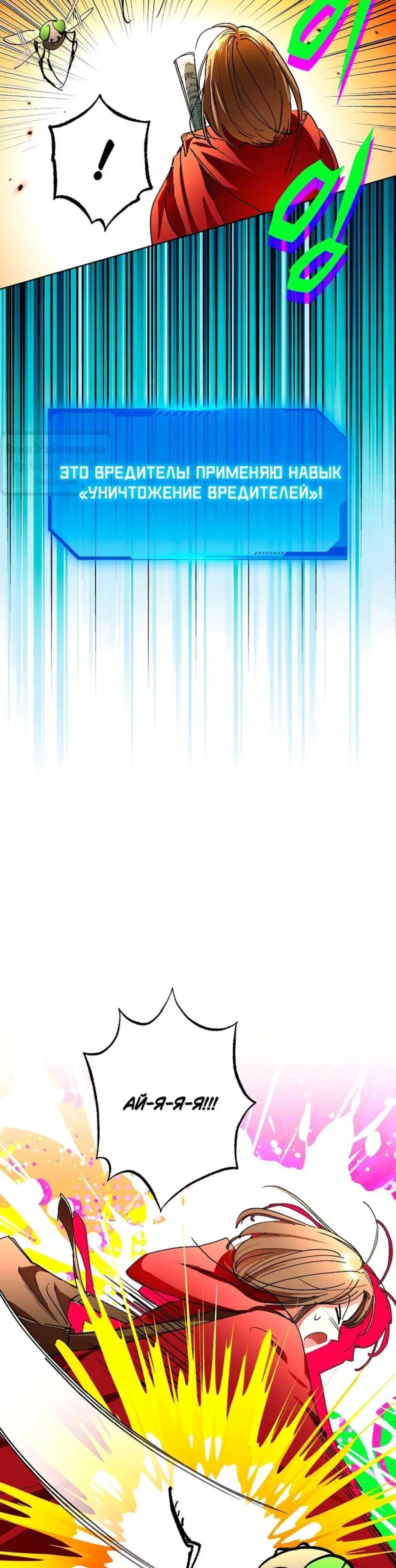 Page 9.001