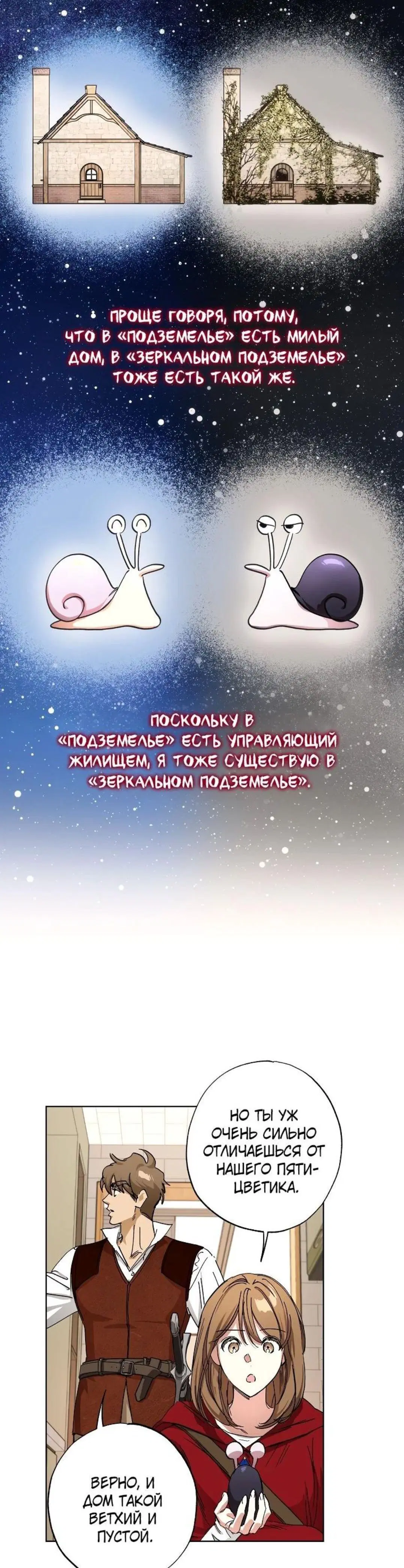 Page 9.001