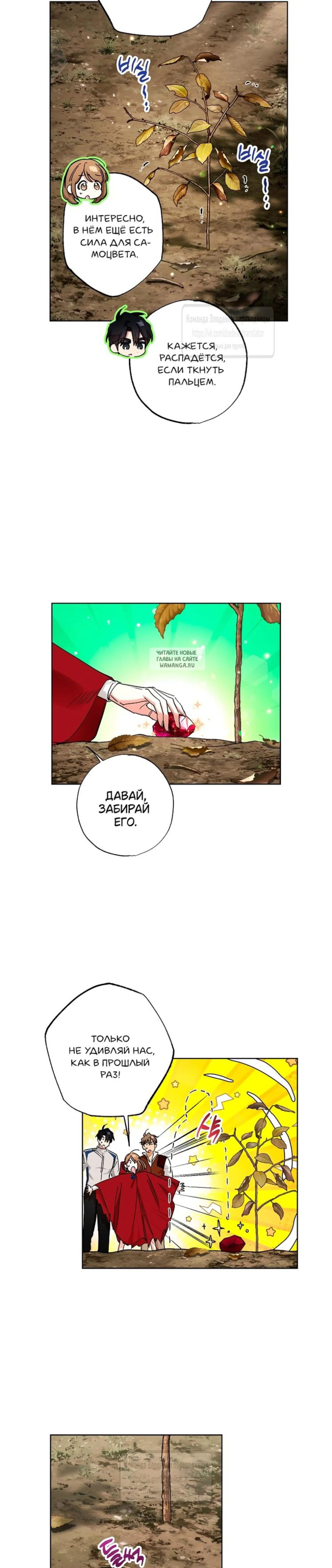 Page 9.001