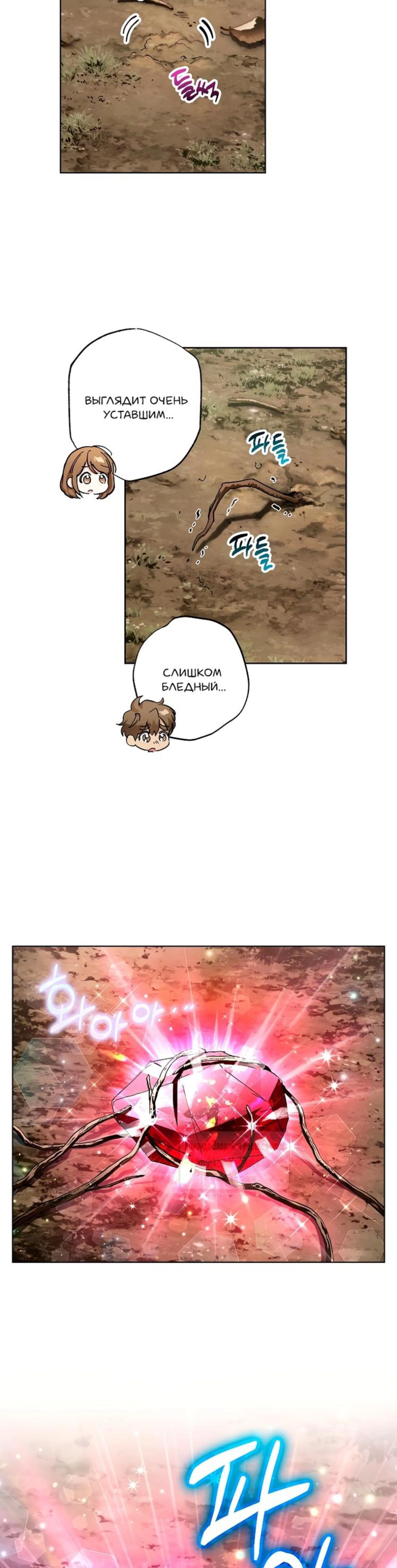 Page 9.002