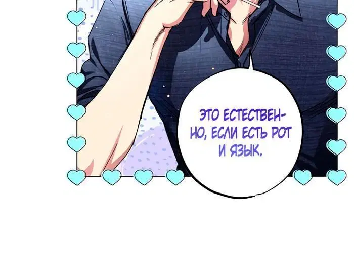 Page 9.001