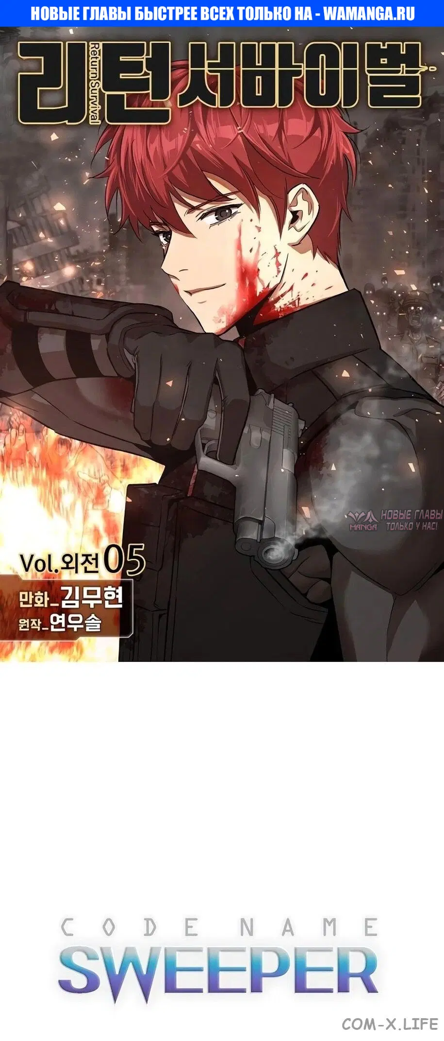 Page 1.000