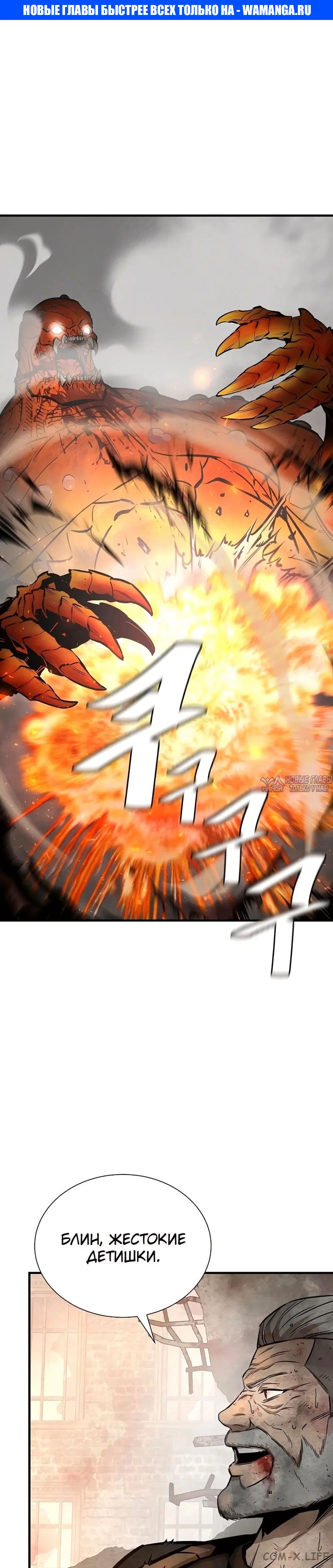 Page 1.000