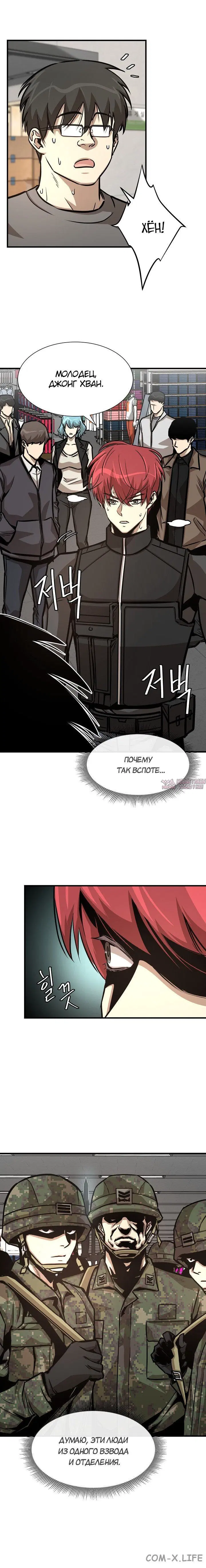 Page 1.001