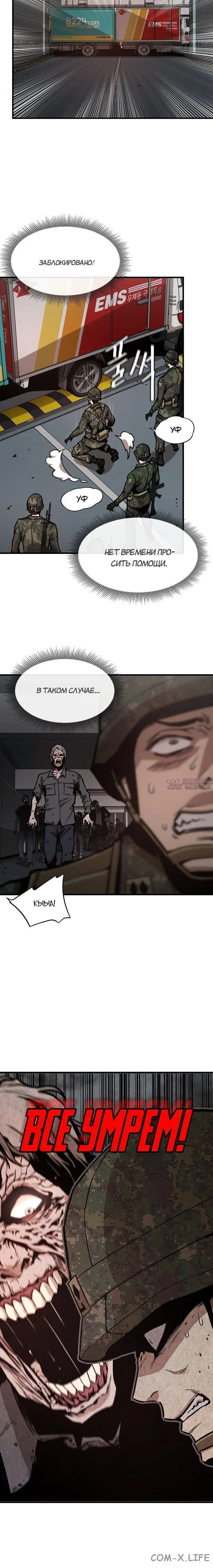 Page 1.001