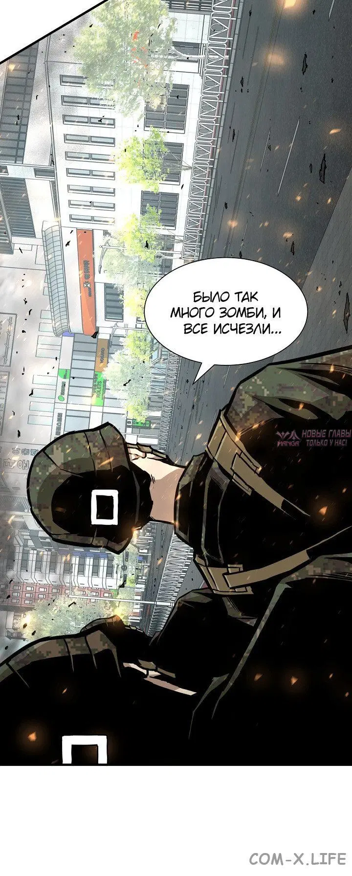 Page 1.001