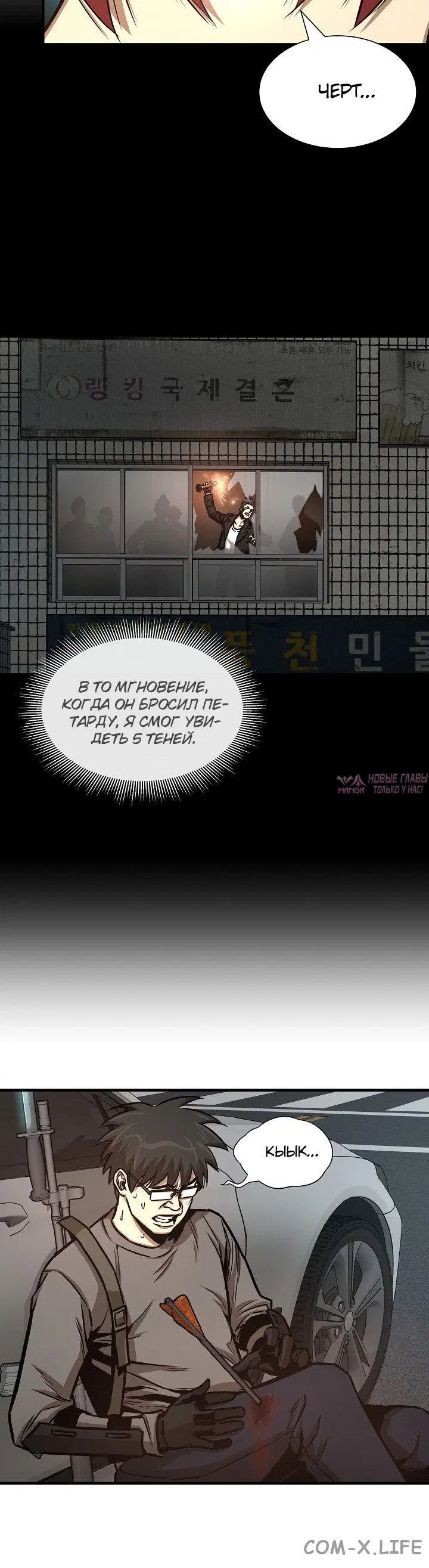 Page 1.001