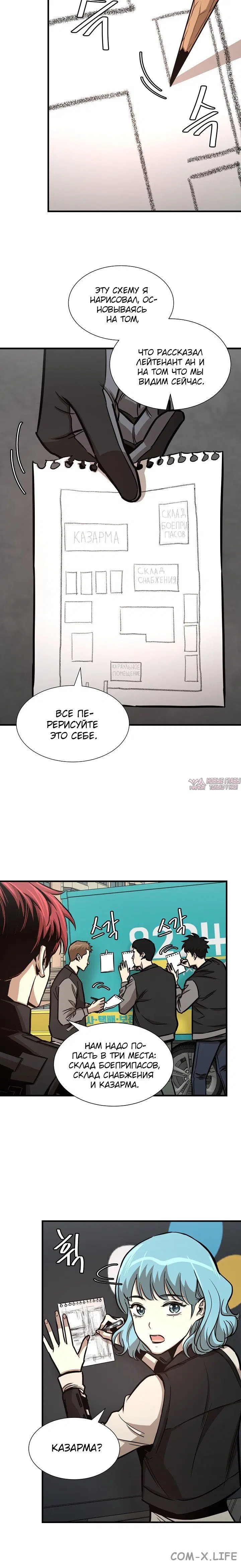 Page 1.001