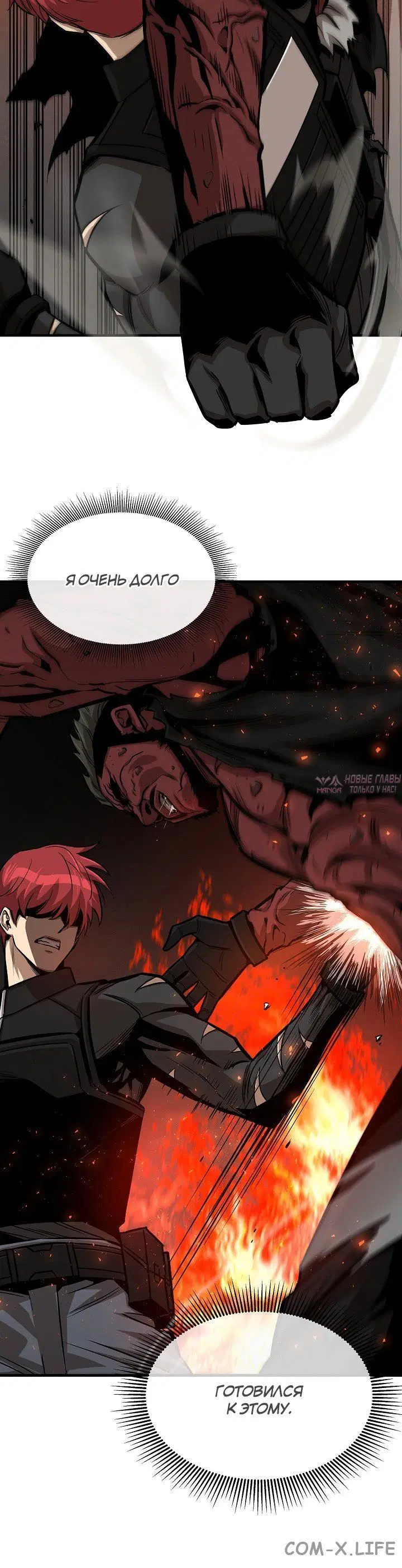 Page 1.001