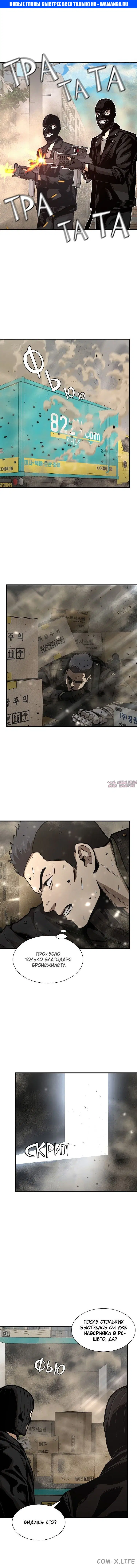 Page 1.000
