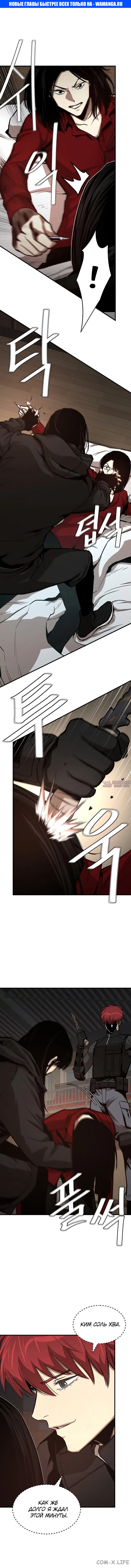 Page 1.000