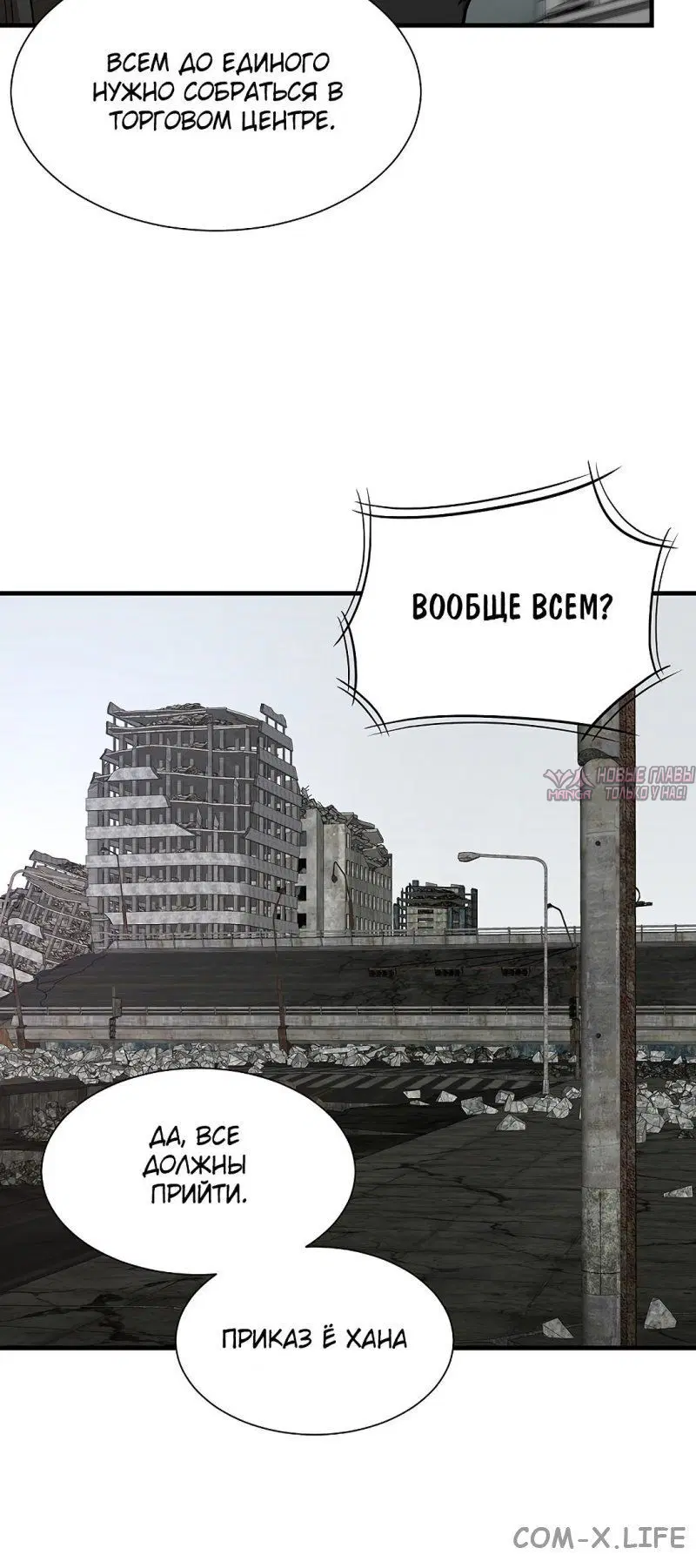 Page 1.001