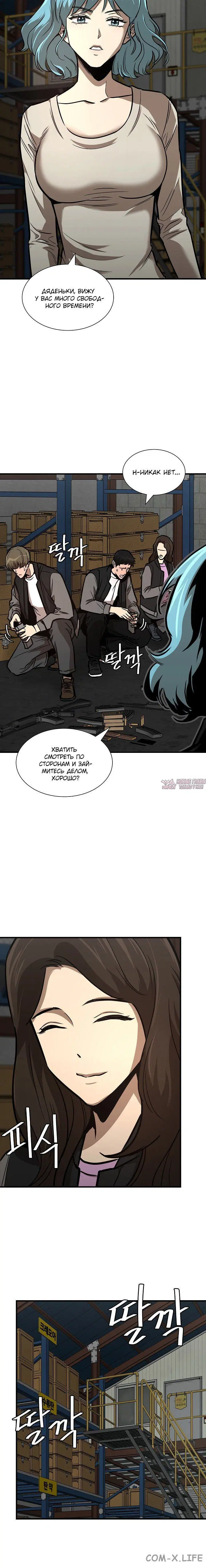 Page 1.001