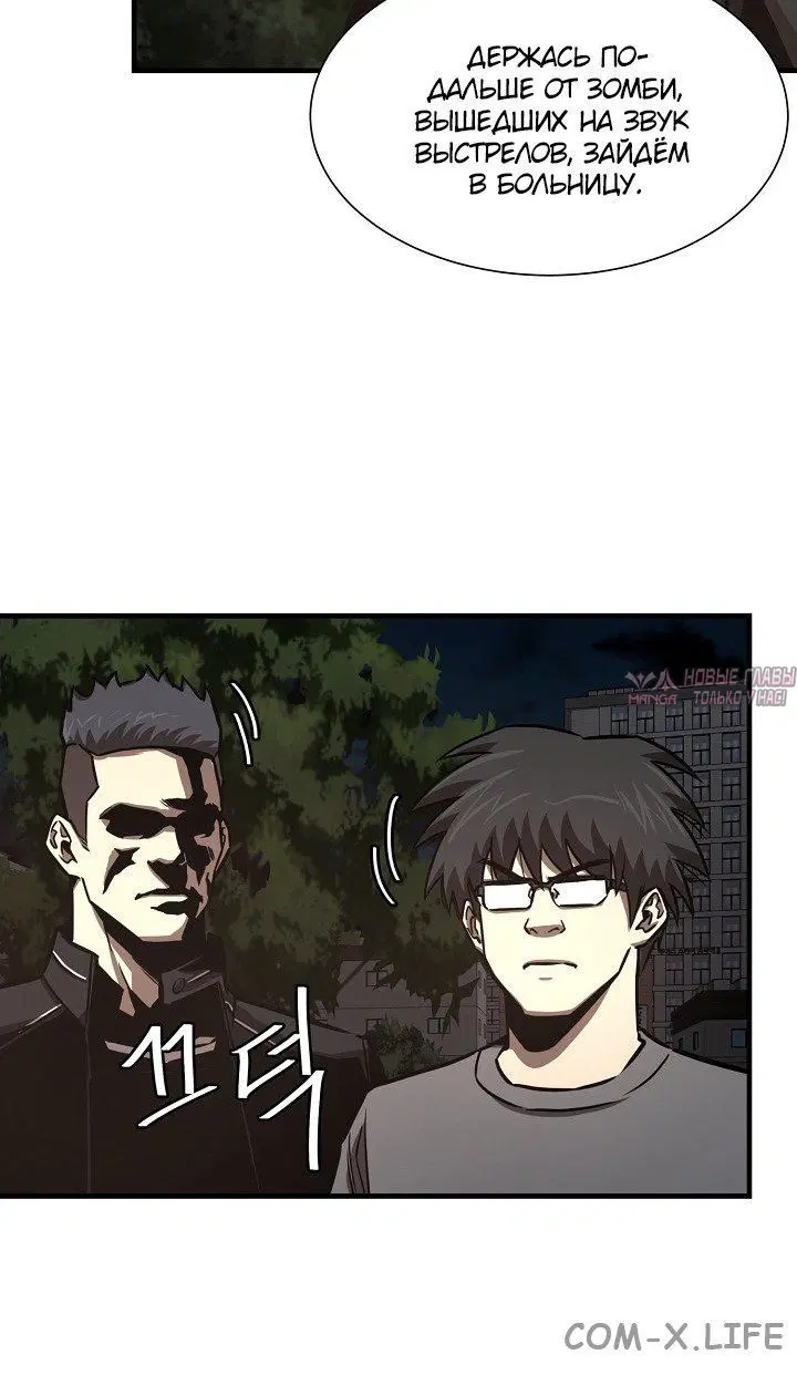 Page 2.001