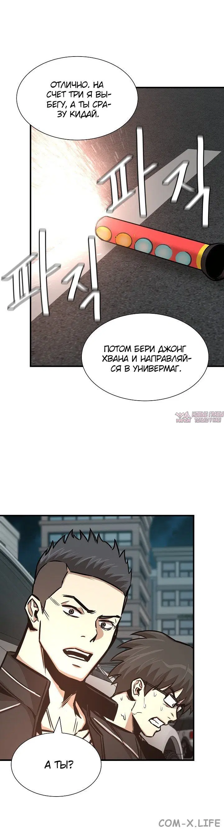 Page 2.001