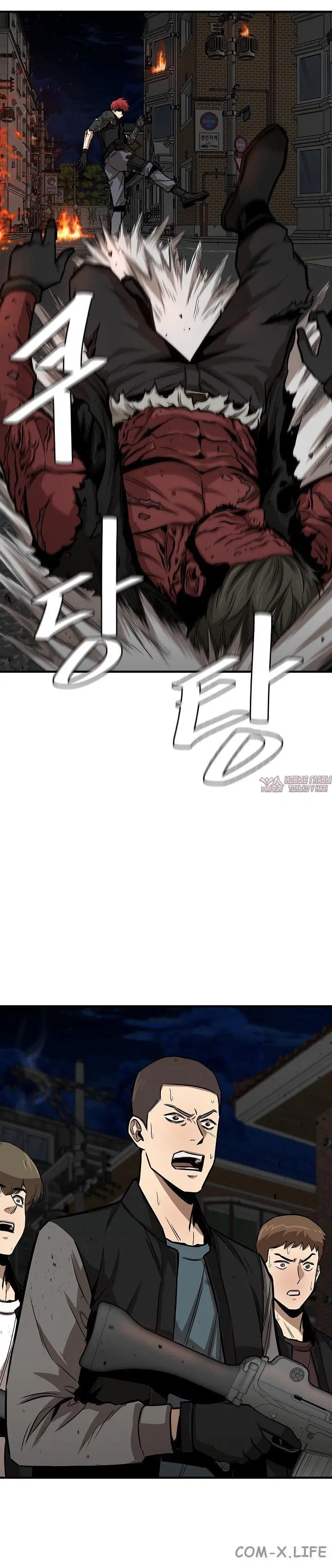 Page 2.001