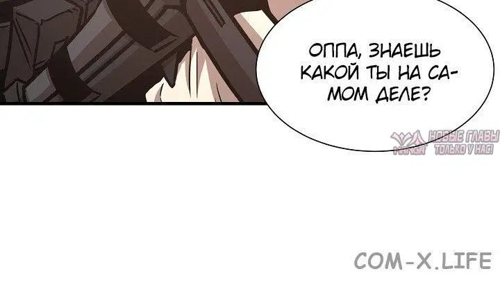 Page 3.001