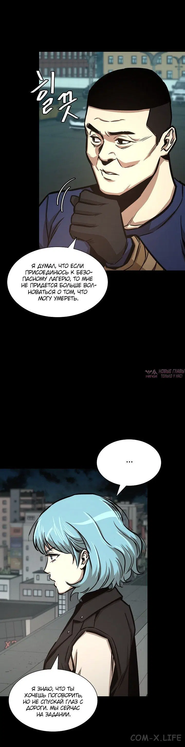 Page 3.001