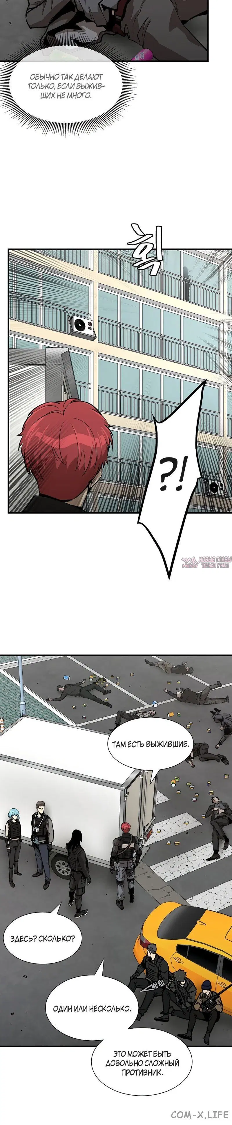 Page 3.001