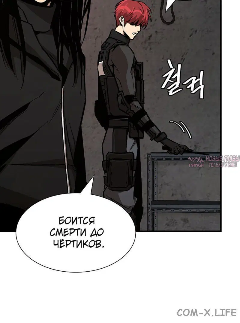 Page 3.001