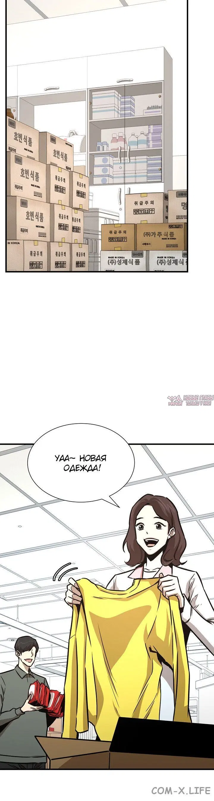 Page 5.001