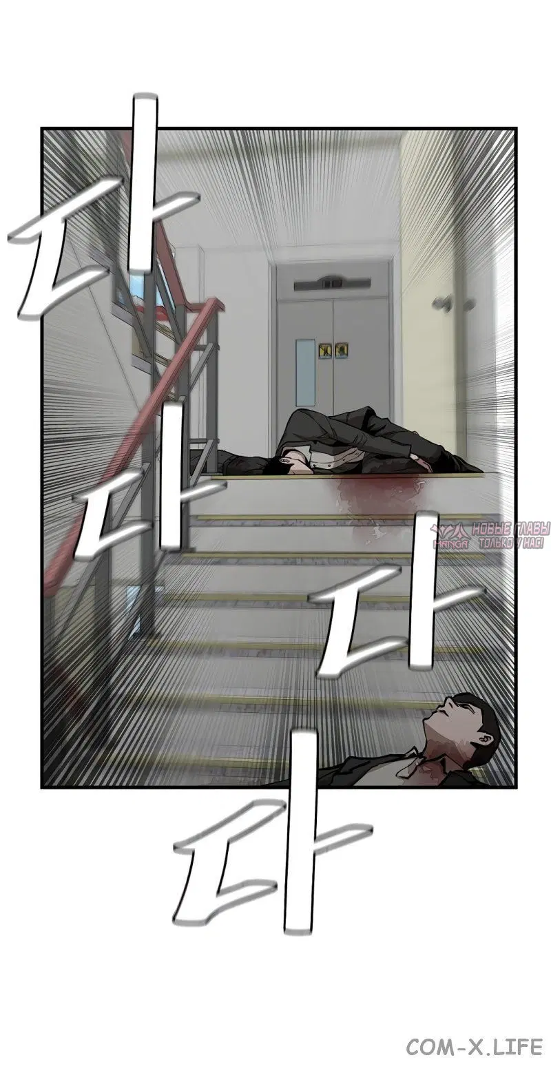 Page 5.001