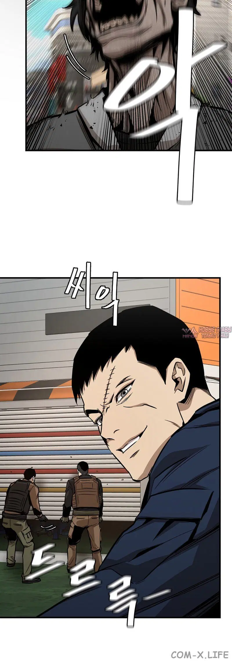 Page 5.001