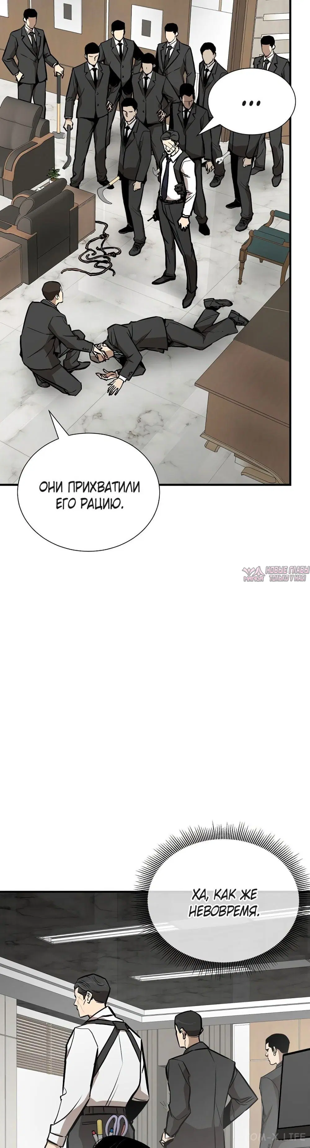 Page 6.000