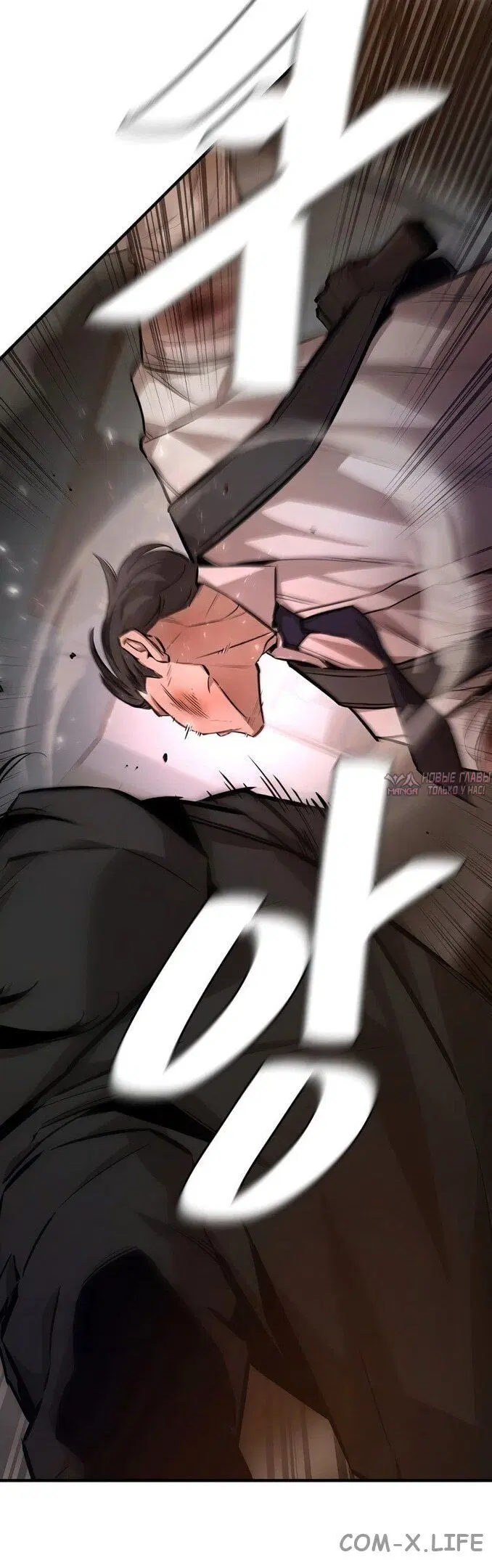 Page 6.000