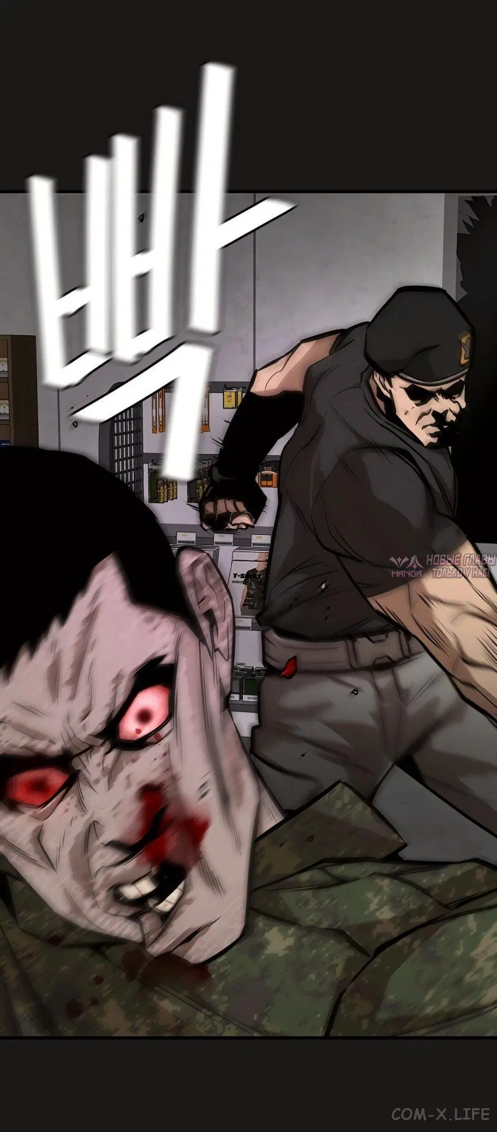 Page 6.000