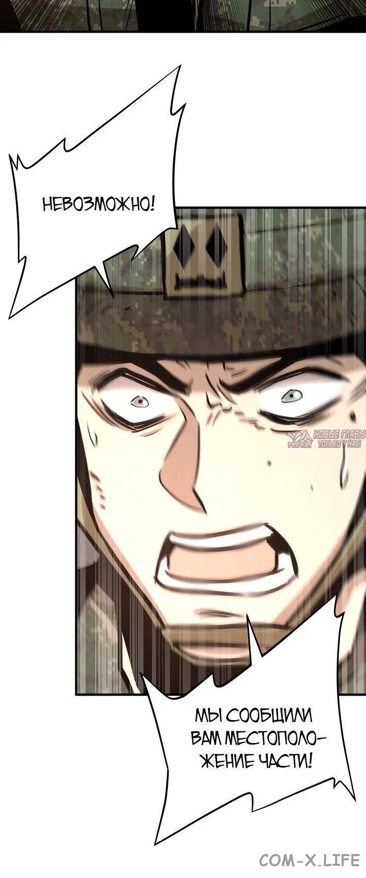 Page 6.001