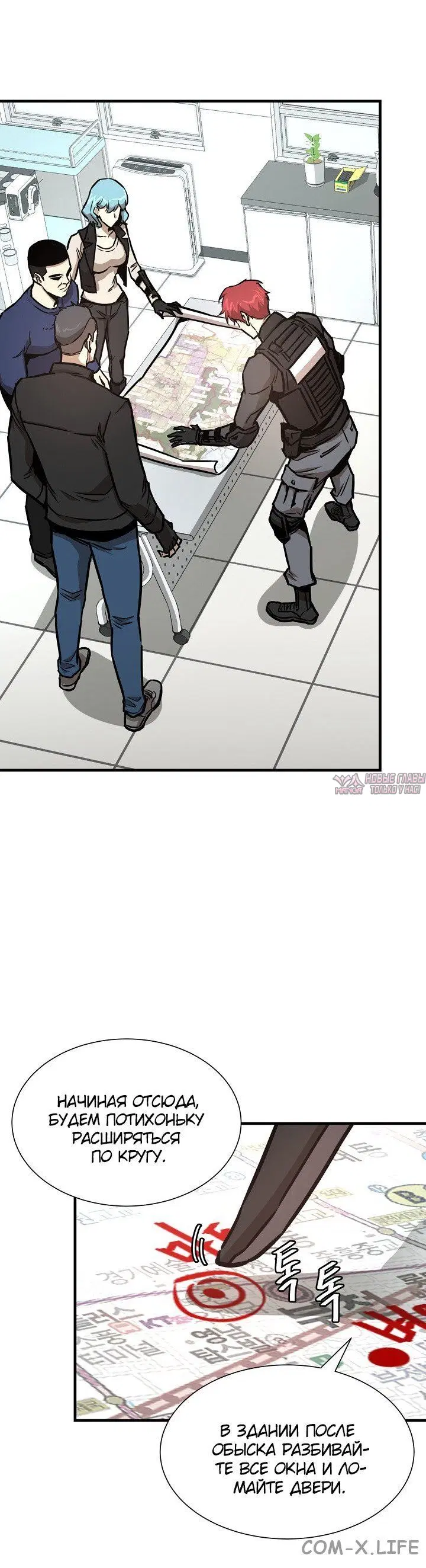 Page 6.001