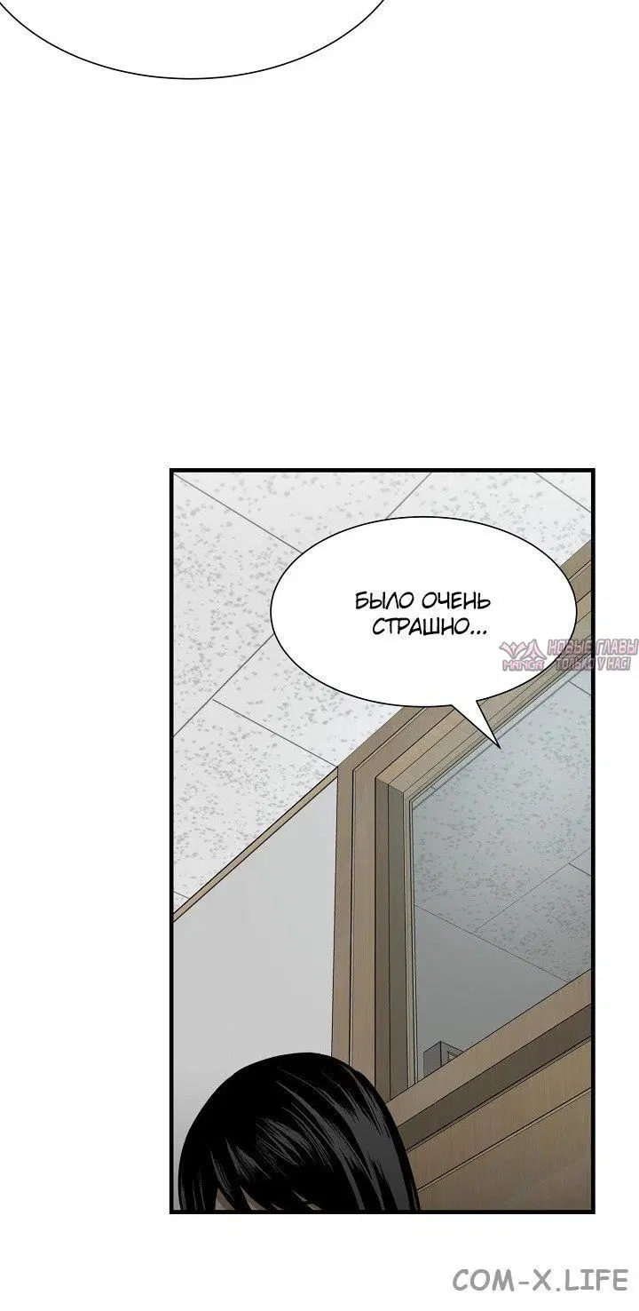 Page 6.001