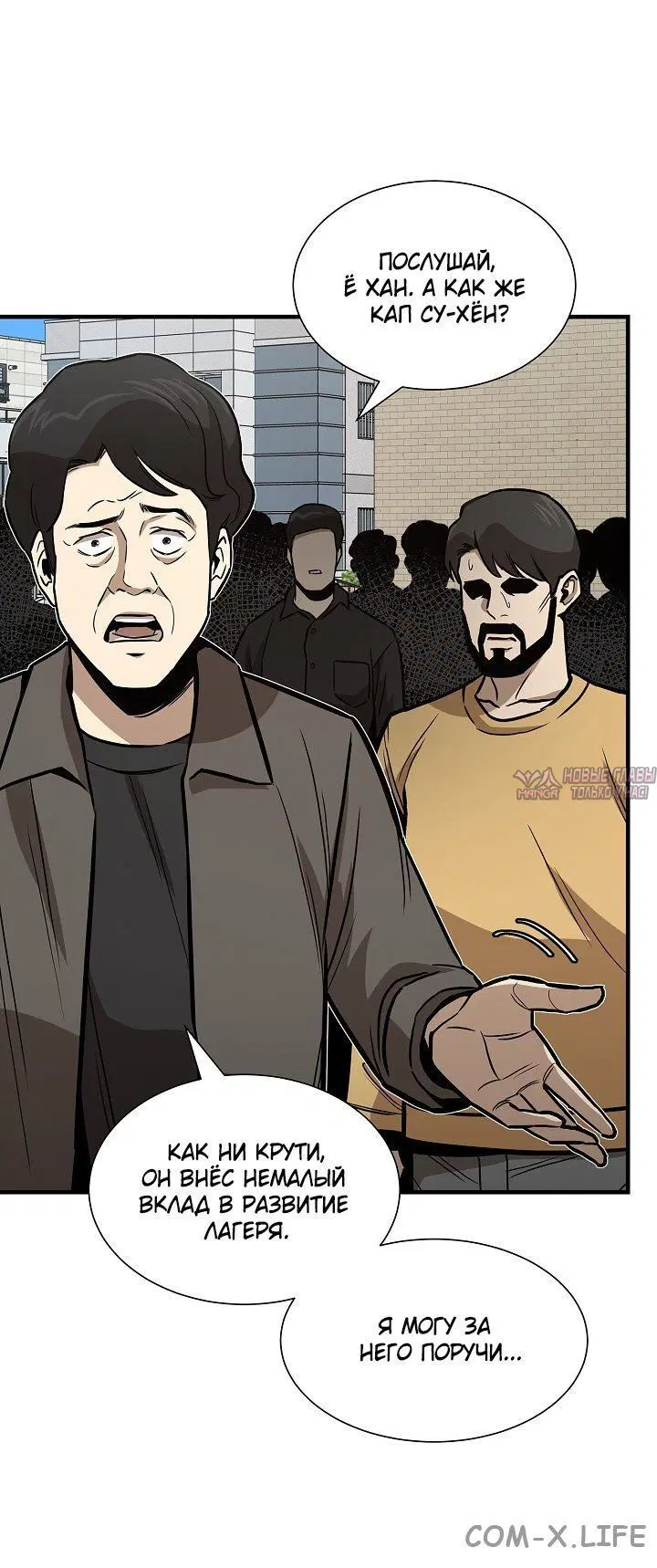 Page 6.001