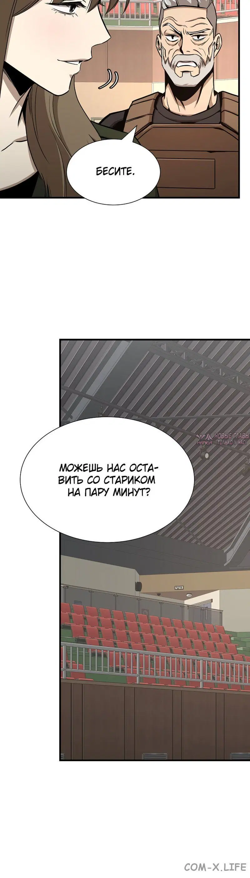 Page 6.001