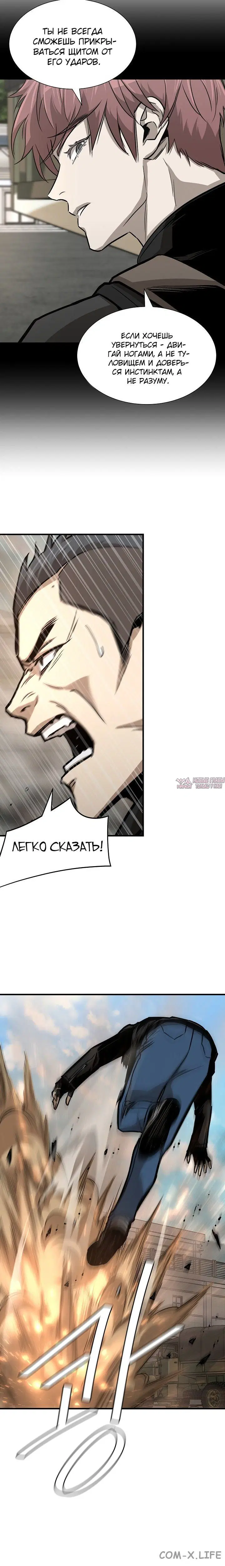Page 6.001