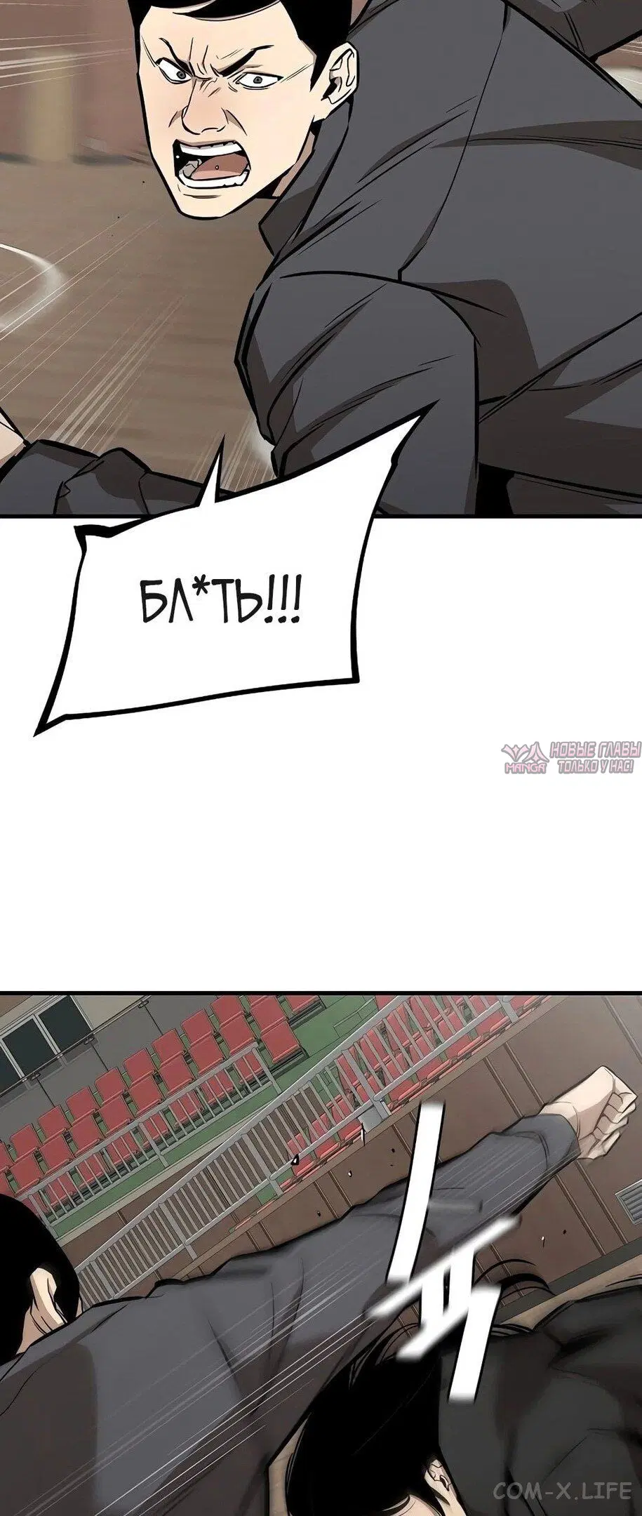 Page 7.000