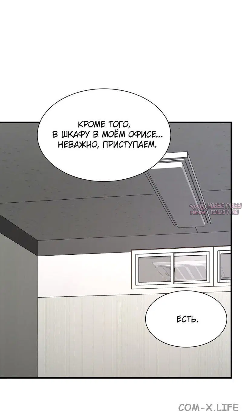 Page 7.001