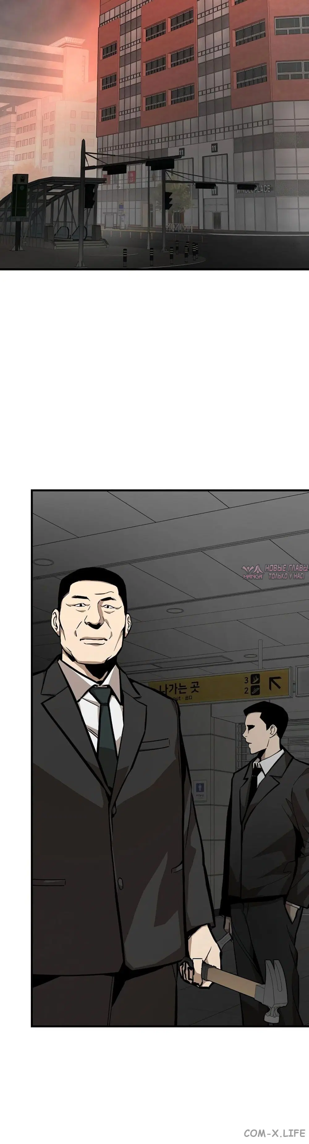 Page 8.000