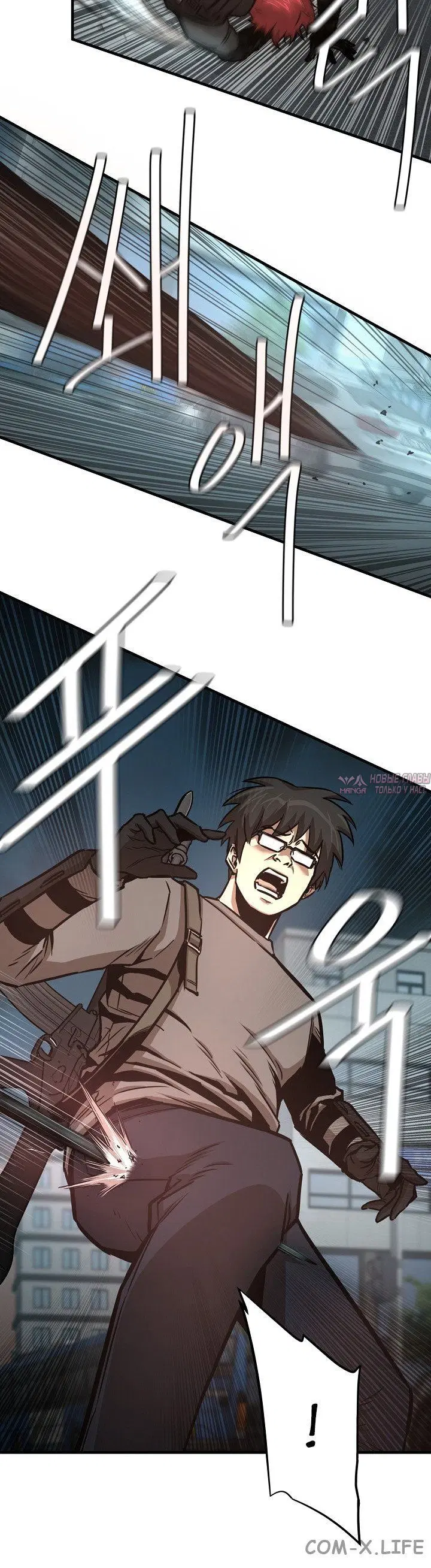 Page 8.001