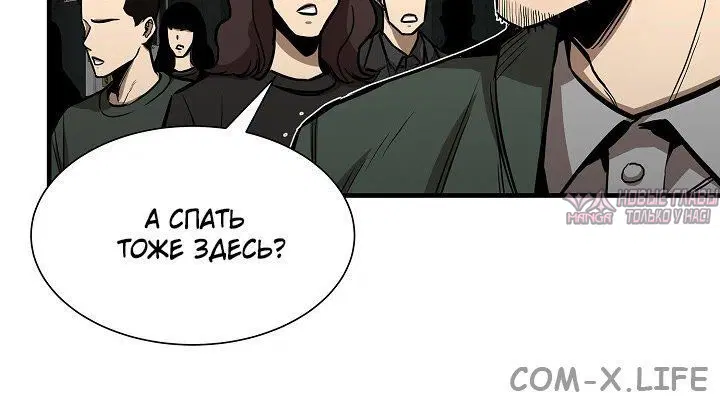 Page 9.001