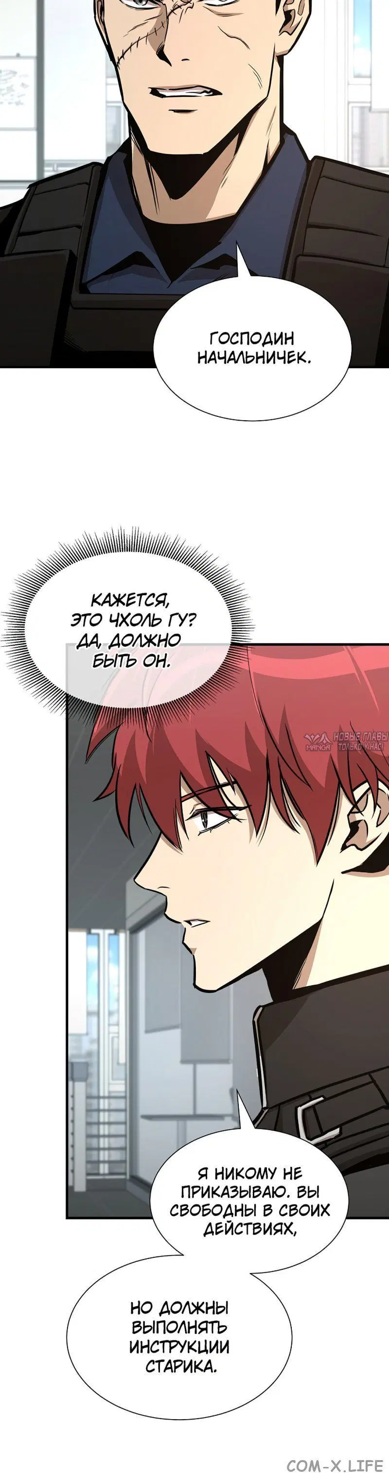 Page 9.001