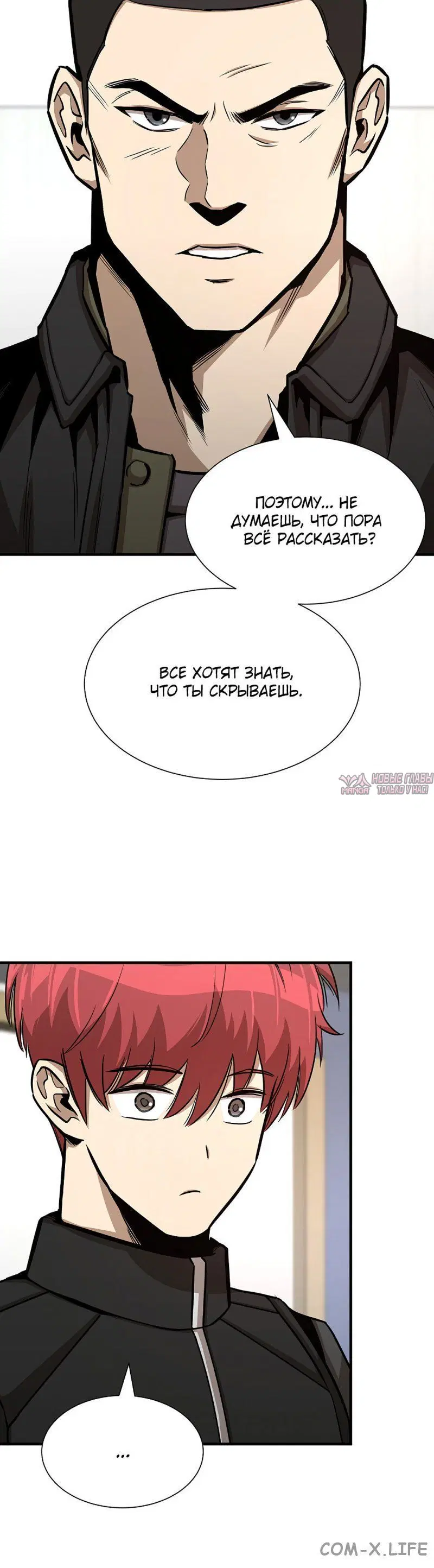 Page 9.001