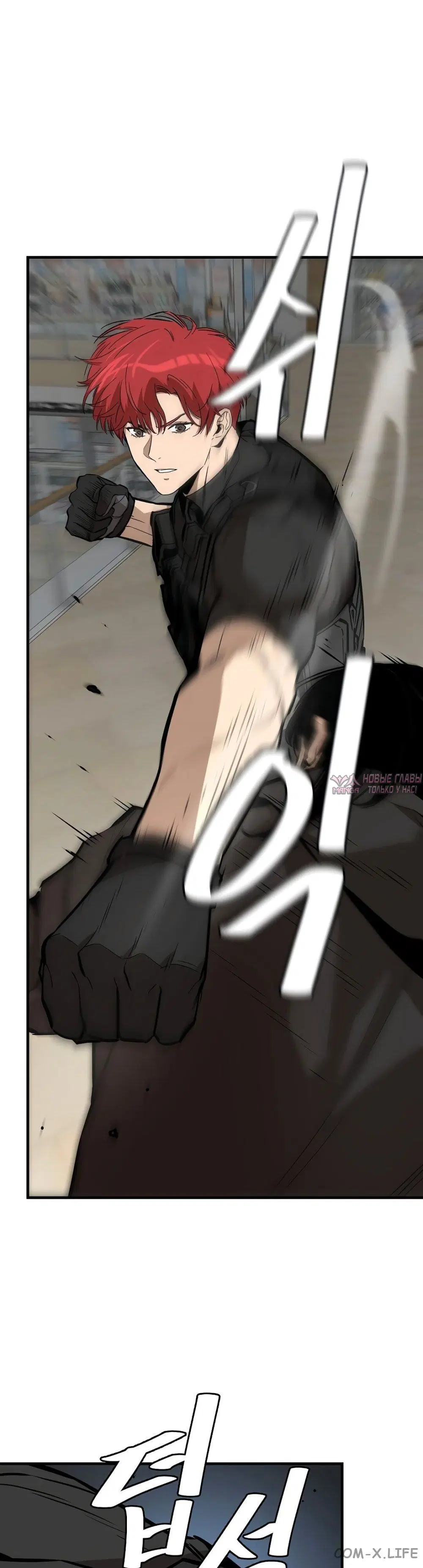 Page 10.000