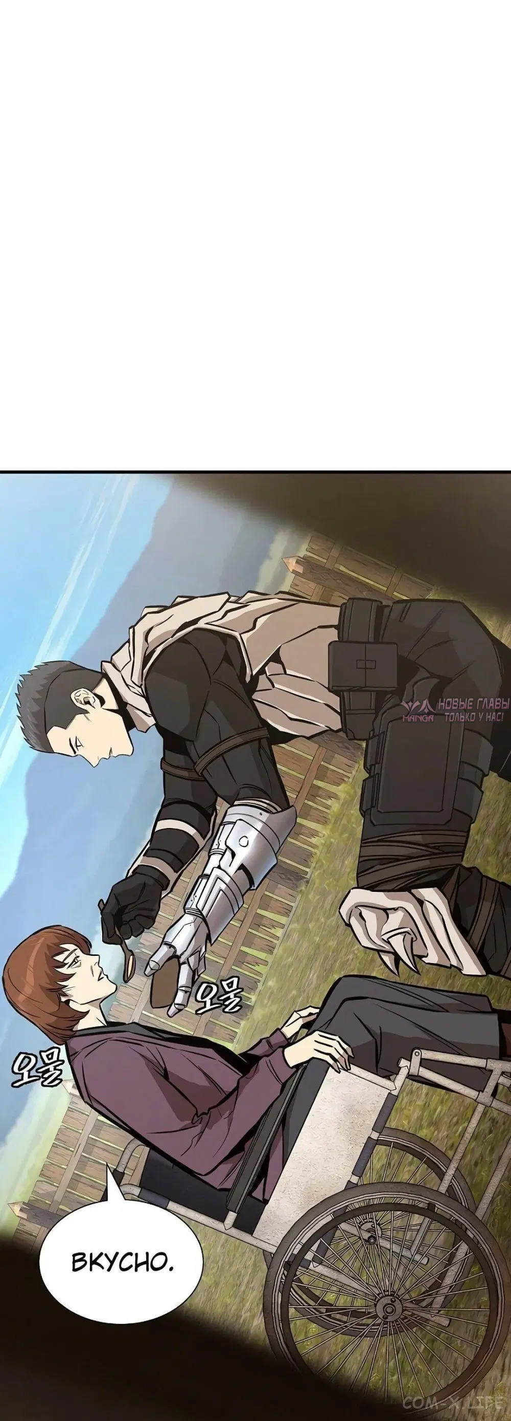Page 10.000