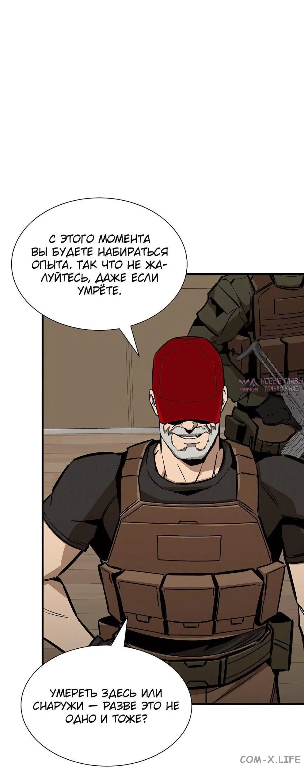 Page 10.000