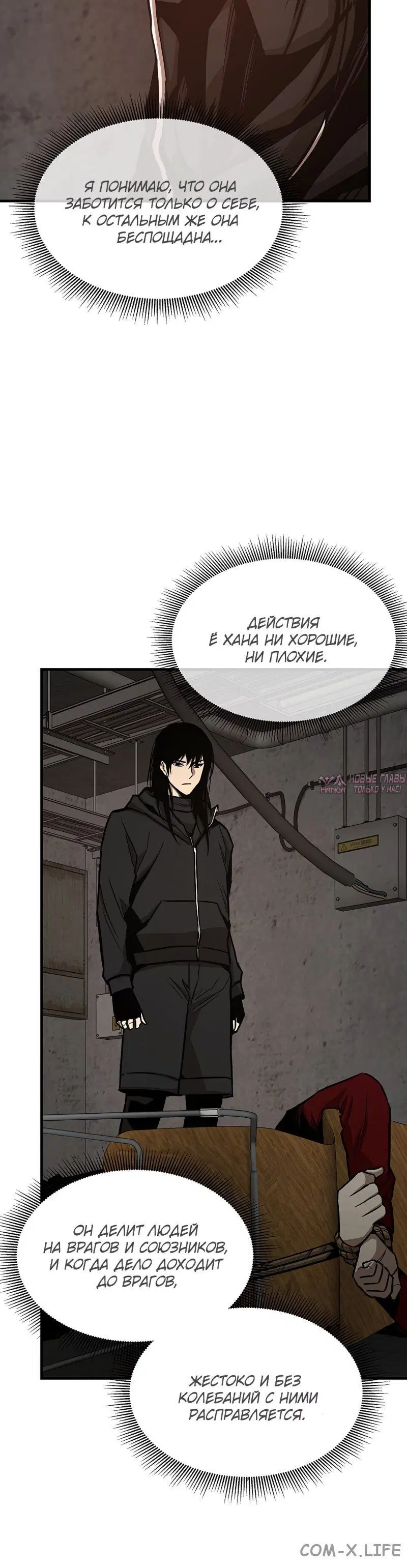 Page 10.001