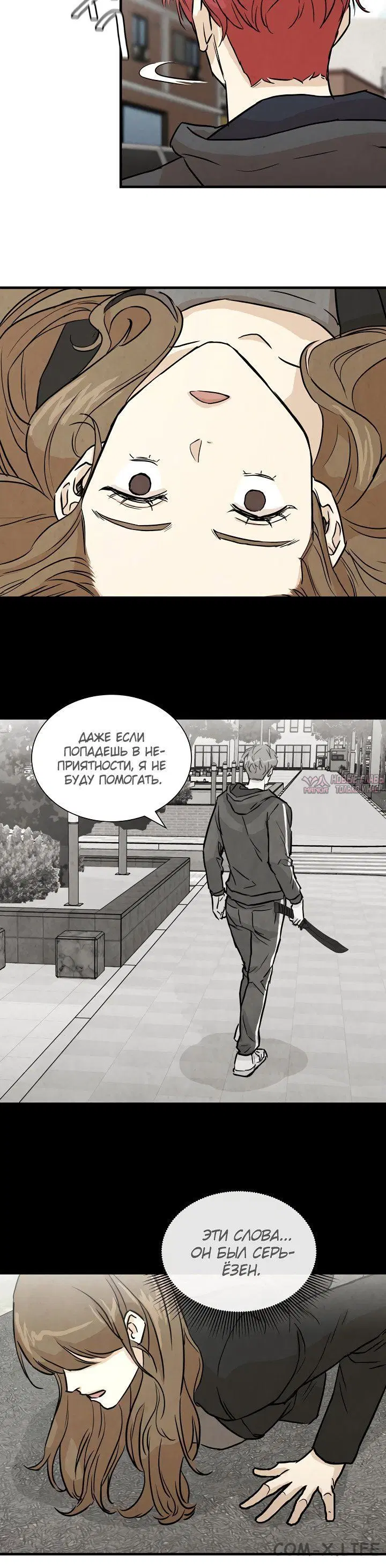 Page 1.001
