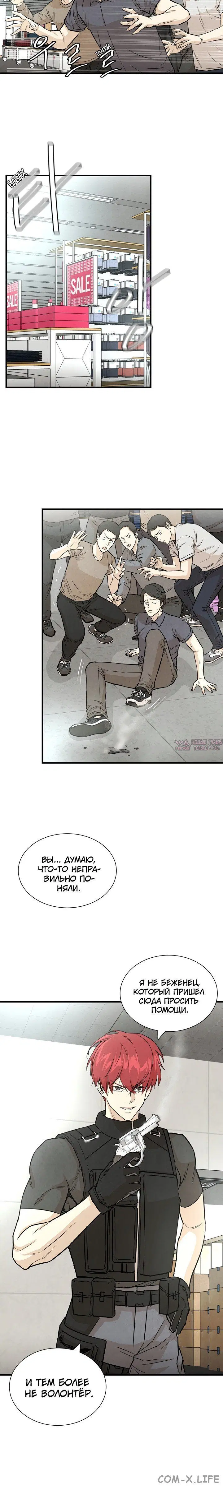 Page 1.001